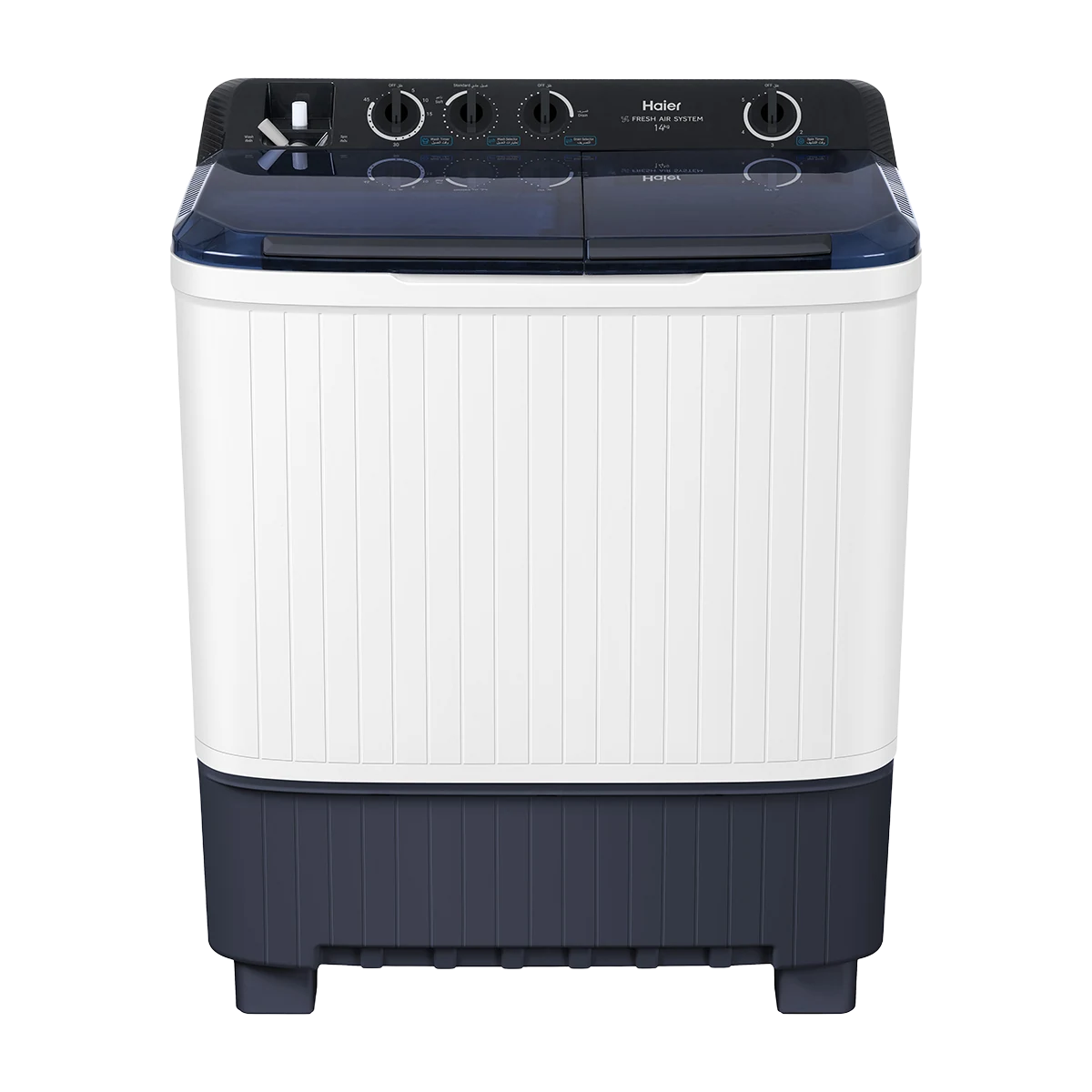 Haier 14kg Twin-Tub Washing Machine - White view 1