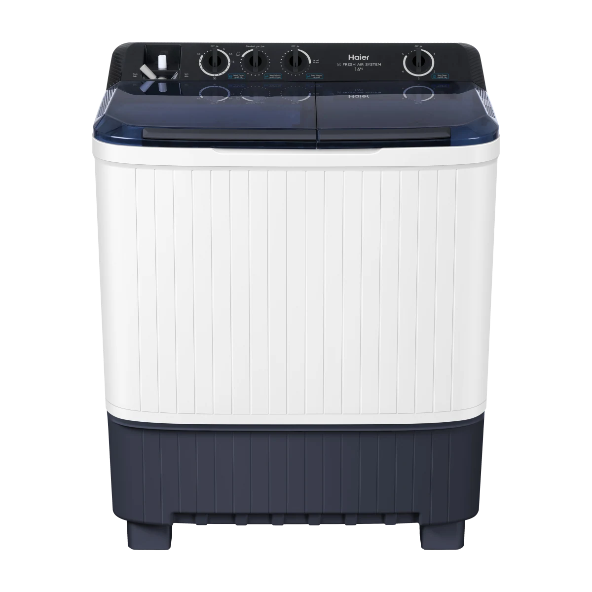 Haier 16kg Twin-Tub Washing Machine - White