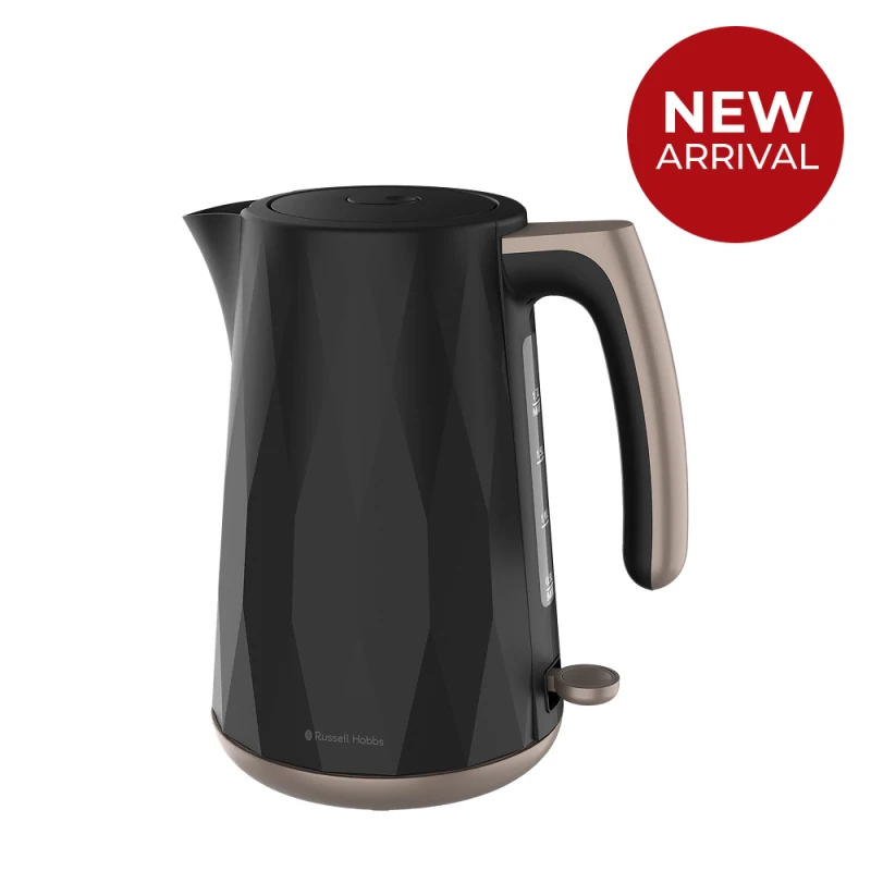 Russell Hobbs Umber Classique 1.7l Kettle