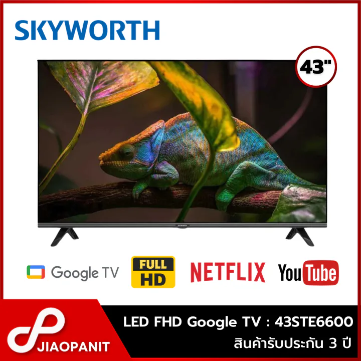 Skyworth 43ste6600 43" Google TV view 5