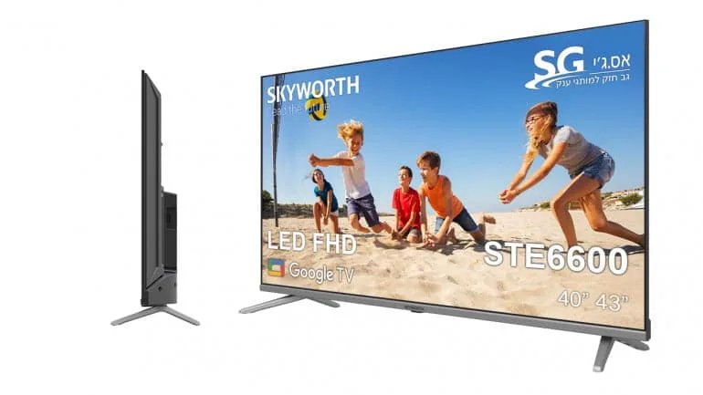 Skyworth 43ste6600 43" Google TV view 8