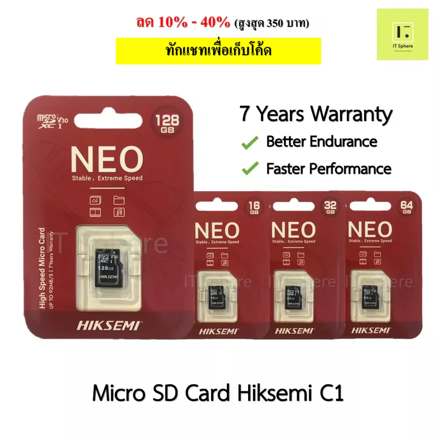 Hiksemi Neo 16gb Micro Sd Card view 3