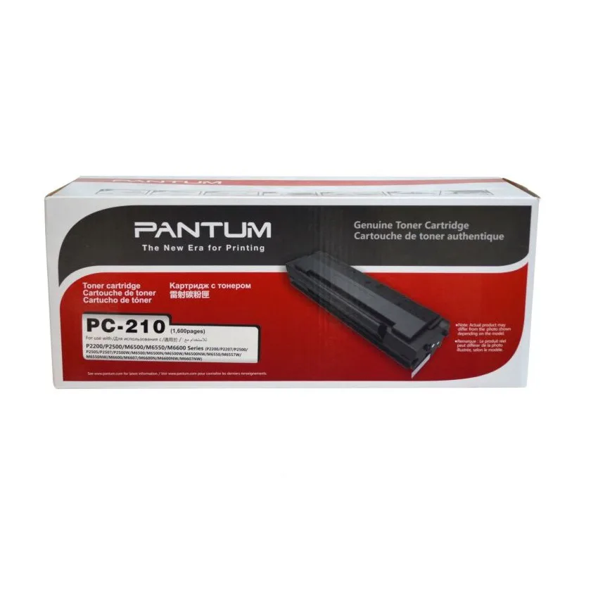 Pantum Pc210 Black Toner view 2