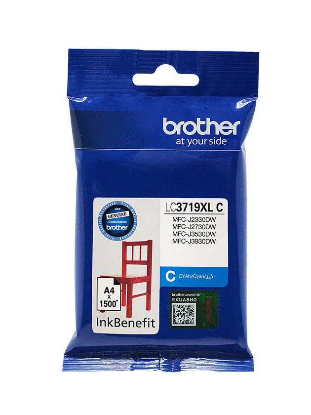Brother Lc3719 Cyan Cartridge Ink view 3