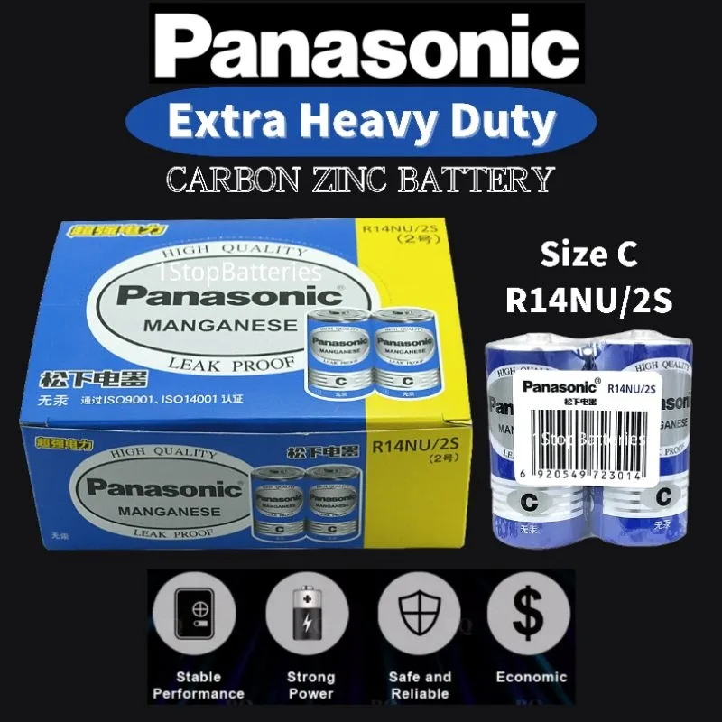 Panasonic C 2p Zinc Carbon Battery view 4