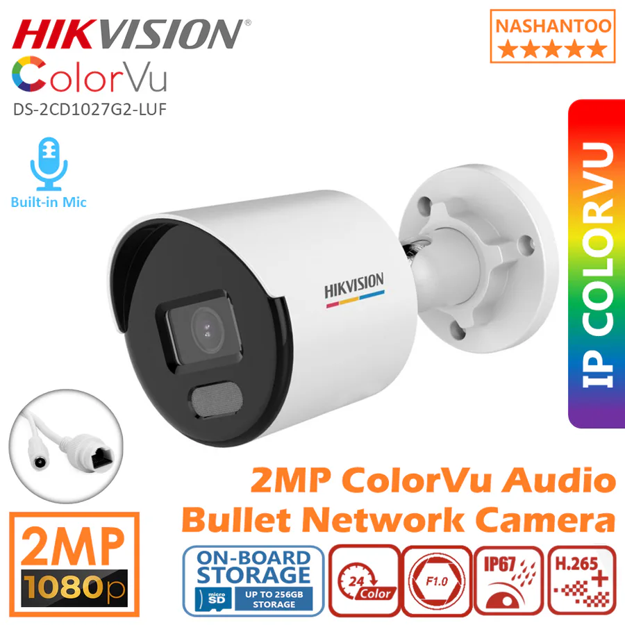 Hikvision 2mp Audio + Light Colorvu Camera view 7