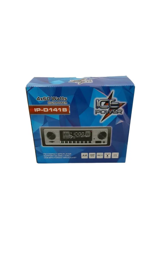Icepower Ip-D141b Radio view 2