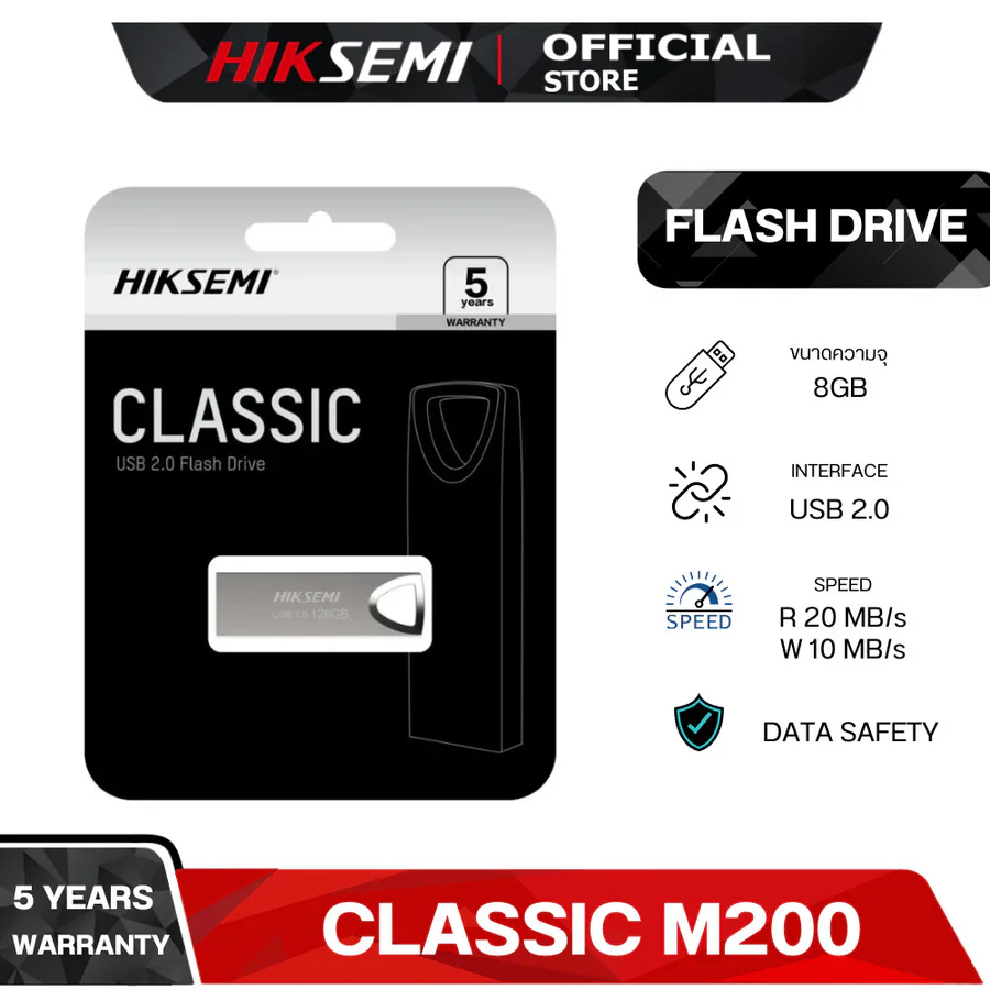 Hiksemi 8gb Flash Drive view 3