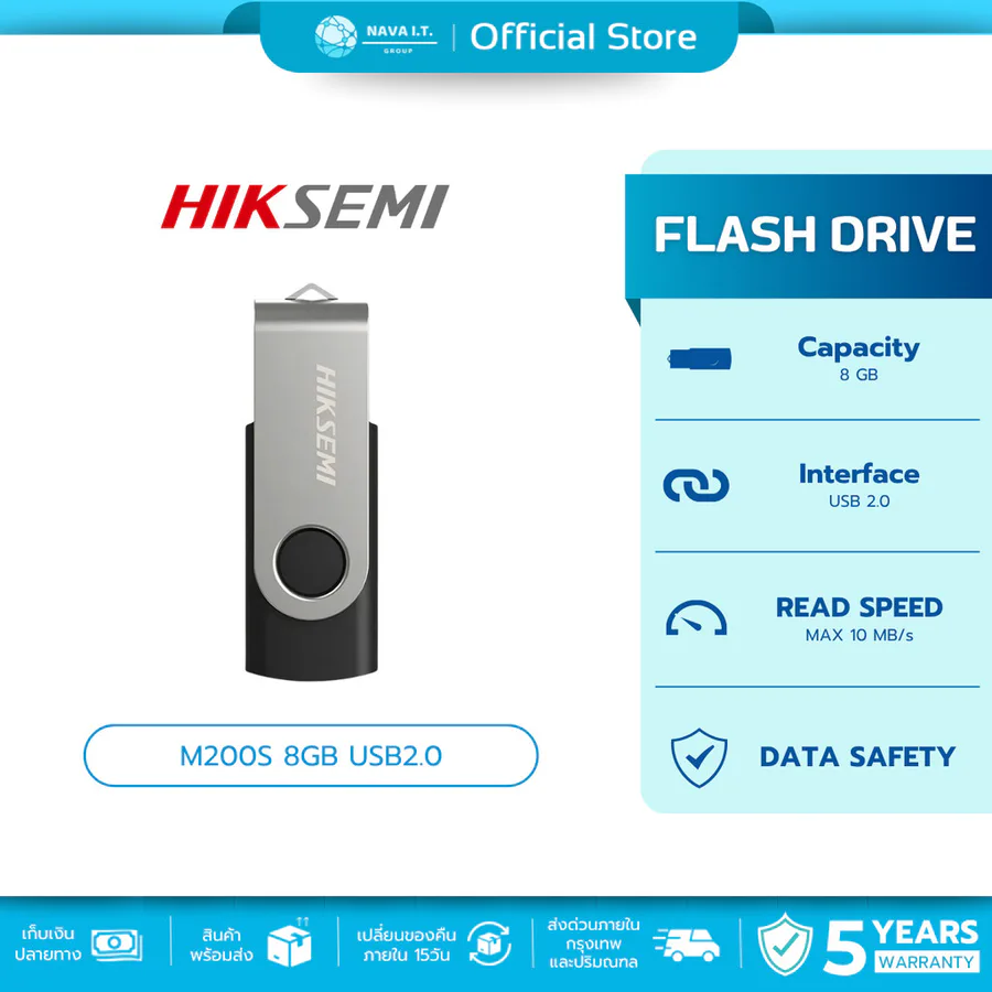 Hiksemi 8gb Flash Drive view 4