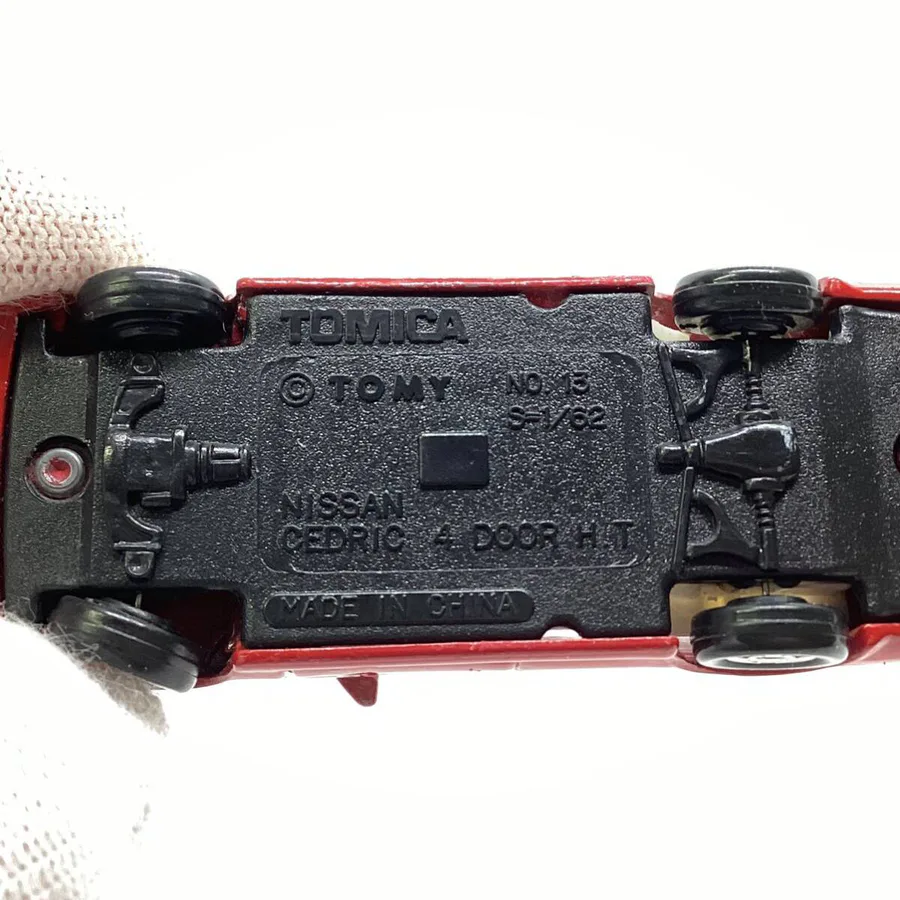 Ft1916 Air Defuser view 2