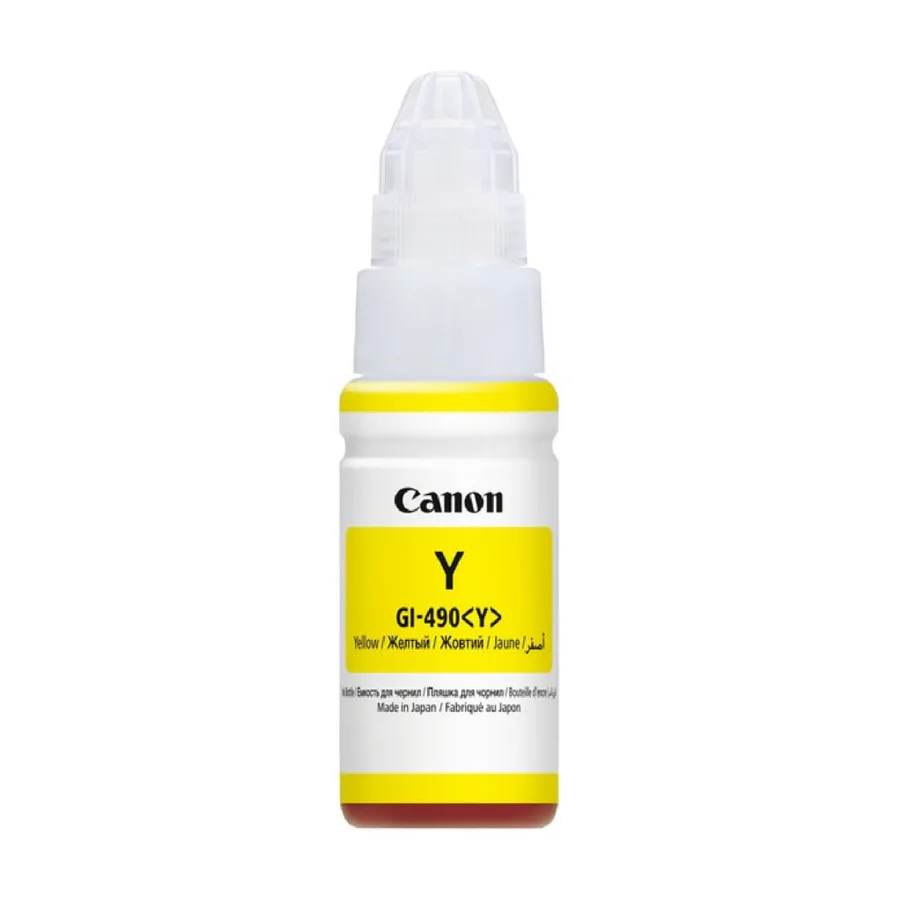 Canon Gi-490 Black Ink Bottle view 8