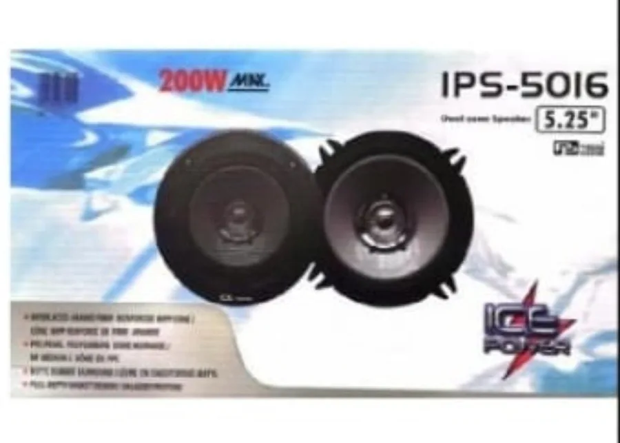 Icepower Ips-5016 5.25" 200w Speaker view 2