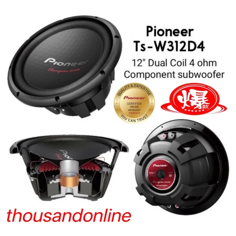 Pioneer Ts-W312d4 1600w 12" Sub view 2