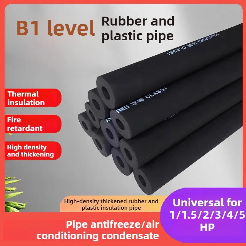 Insulation It012 1.8m 5 view 4