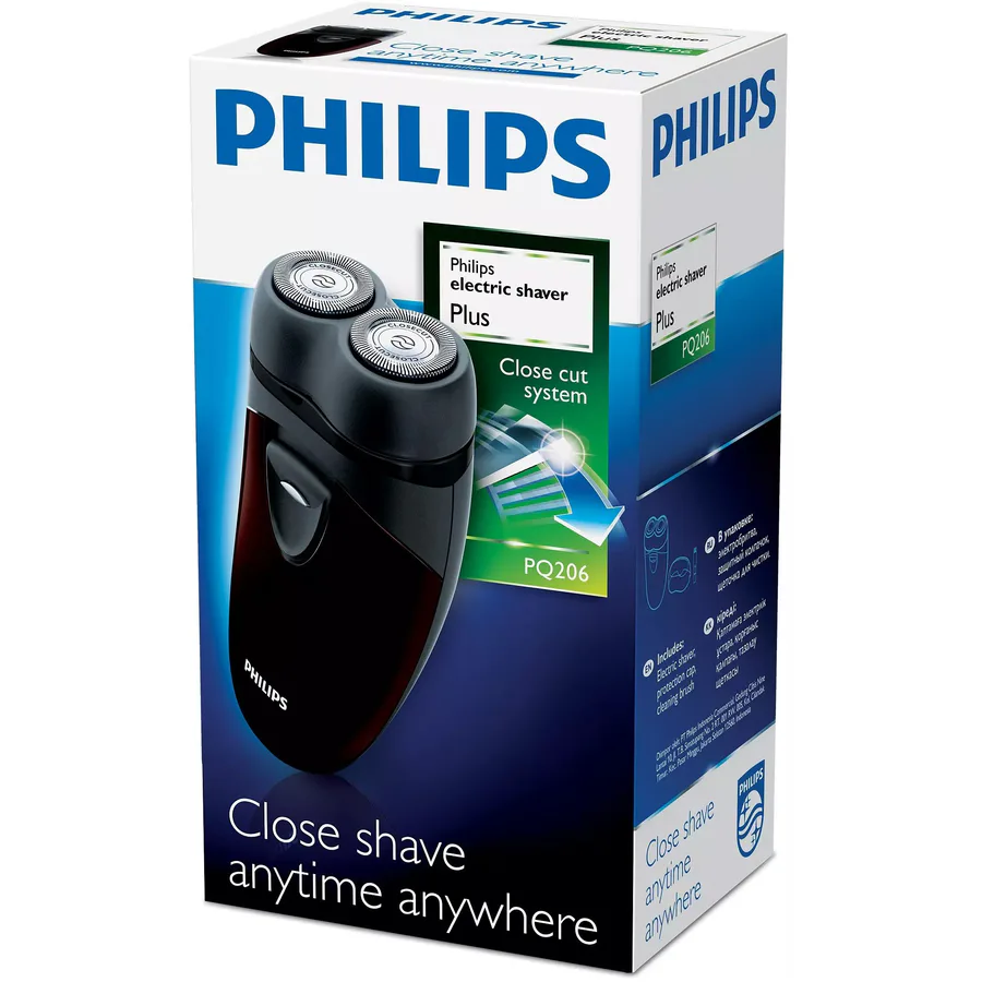 Philips Pq206/18 Electric Shaver Black/Maroon view 5