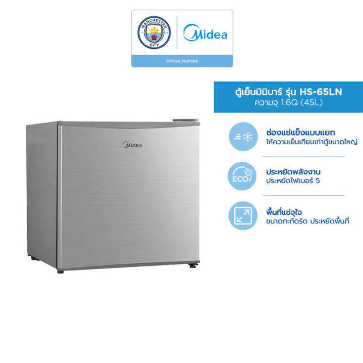 Midea Hs-65ln 43l Single Door Bar Fridge Silver view 5