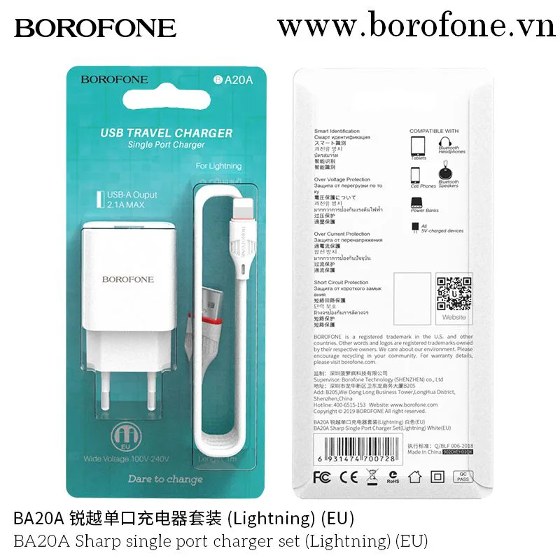 Borofone A49a 2.1a Travel Adapter view 3