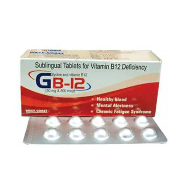 Gb Gb-12" Spl Long Slim Mdf view 2